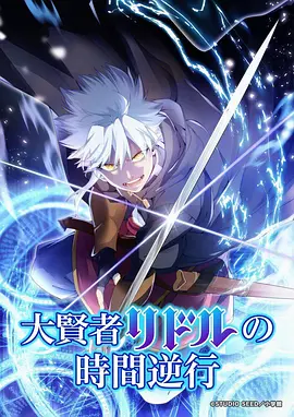 悟空影视在线看免费版-墨色千山