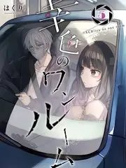 悟空影视在线看免费版-声音的远征